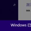 正版49图库资料版