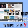 49图库下载-49图库开奖结果