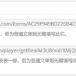 118图库彩图118论坛功能